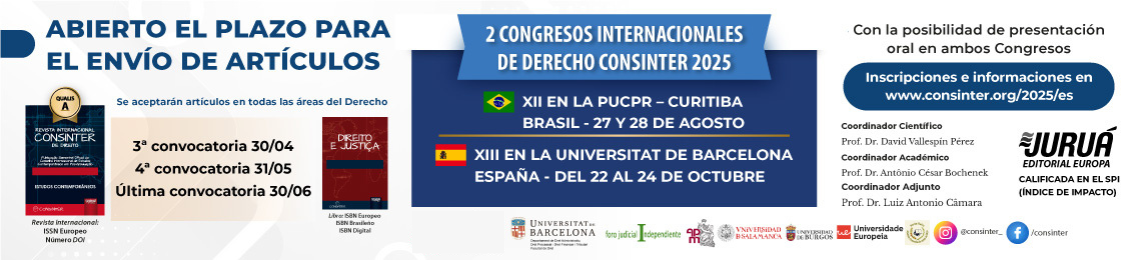 Simposio Internacional de Derecho CONSINTER - Save the Date